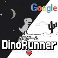 Play game Dino Runner now!